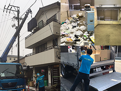 不用品回収のご依頼内容
