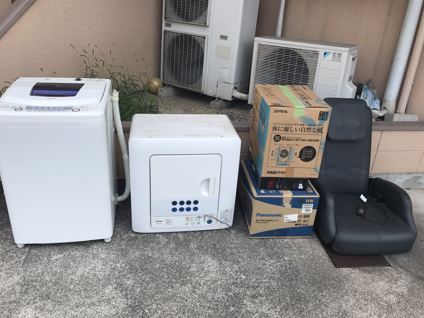 名古屋市名東区洗濯機、衣類乾燥機など家電回収