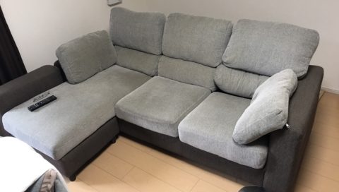 三人掛け　カウチソファ　回収品