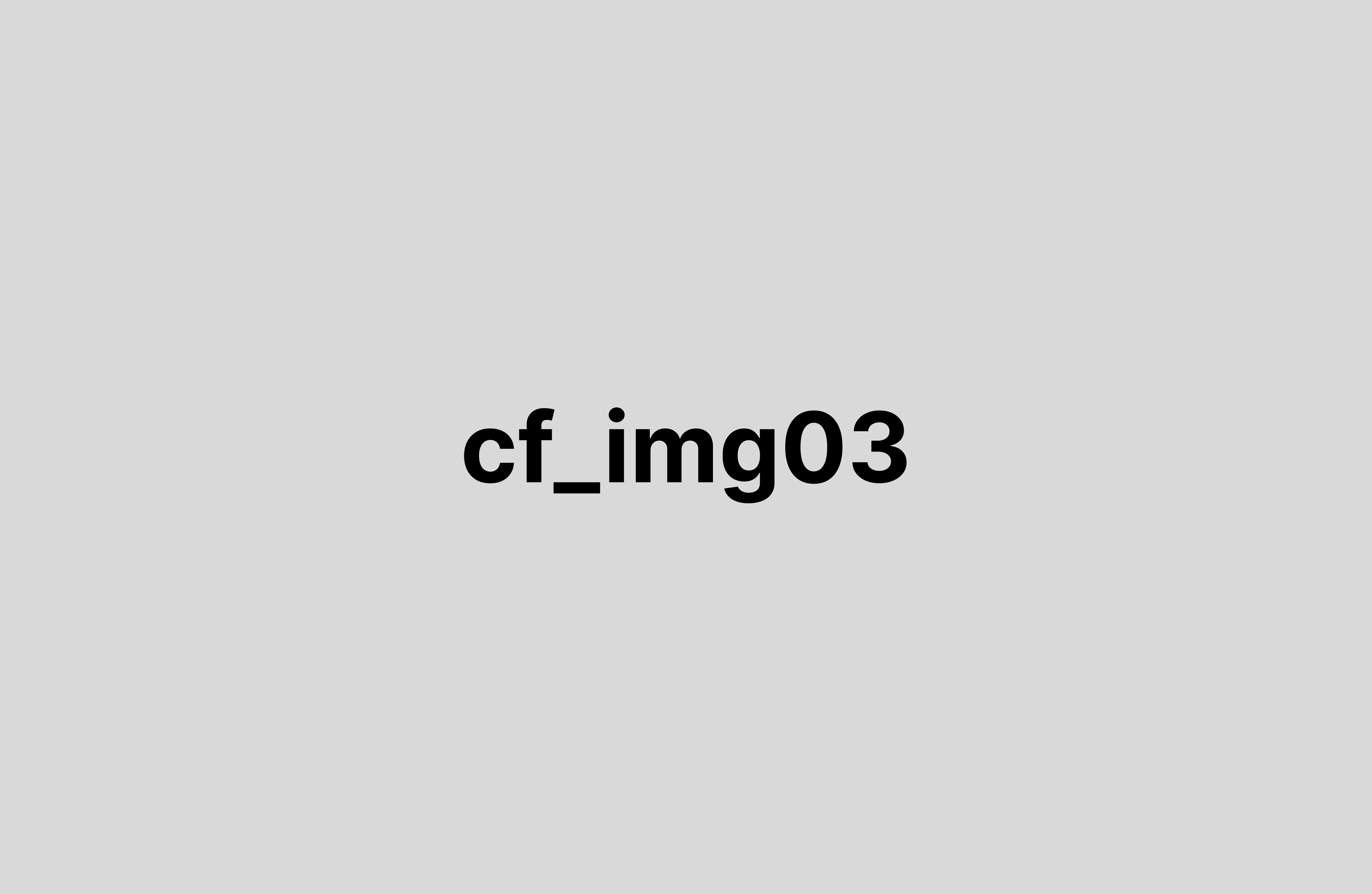 イメージ画像3