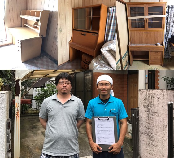 名古屋市北区　ライティングデスクなど家具、家電の回収